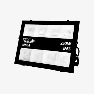 پروژکتور سری کیمیا 250 وات